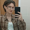 Екатерина, 20 лет