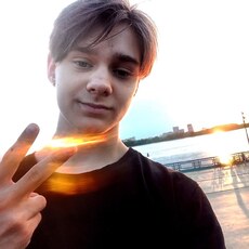 Фотография мужчины Амир, 18 лет из г. Казань