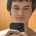 Максим, 20 лет