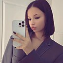 Эмилия, 18 лет