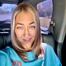 Фотография девушки Алена, 35 лет из г. Черногорск