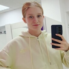 Фотография девушки Софа, 18 лет из г. Асбест