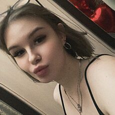 Фотография девушки Яна, 23 года из г. Домодедово