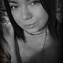 Елена, 25 лет