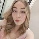 Екатерина, 24 года