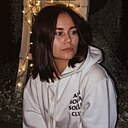 Ирина, 28 лет