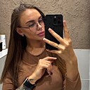 Кристина, 23 года