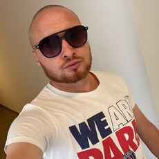 Sergiu, 33 из г. Бонн.