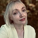 Евгения, 34 года