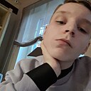 Артем, 20 лет