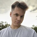 Слава, 21 год