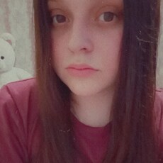 Фотография девушки Яна, 21 год из г. Владивосток