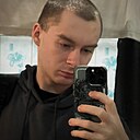 Евгений, 21 год