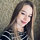 Диана, 23 года