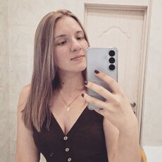 Фотография девушки Валерия, 21 год из г. Ижевск