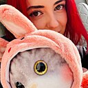 Анастасия, 28 лет