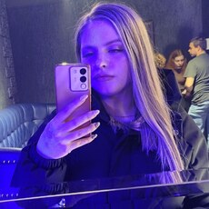 Фотография девушки Виктория, 28 лет из г. Сургут