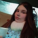 Катя, 23 года