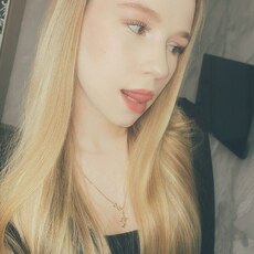Фотография девушки Кристина, 19 лет из г. Белгород