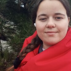 Фотография девушки Карина, 28 лет из г. Днепр