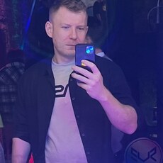 Фотография мужчины Anon, 31 год из г. Вроцлав