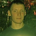 Слава, 33 года