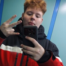 Фотография мужчины Мартин, 19 лет из г. Гродно