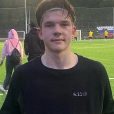 Фотография мужчины Киря, 18 лет из г. Псков