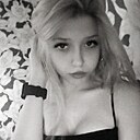 Александра, 18 лет