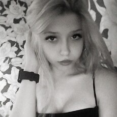 Фотография девушки Александра, 18 лет из г. Костанай