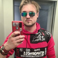 Фотография мужчины Дмитрий, 35 лет из г. Лабытнанги