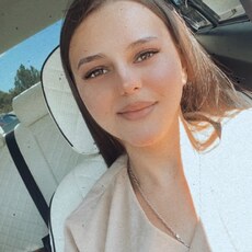 Фотография девушки Анастасия, 27 лет из г. Тула