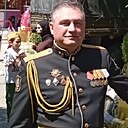 Александр, 46 лет