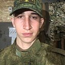 Аслан, 21 год