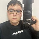 Дамир, 23 года