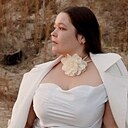 Анна, 33 года