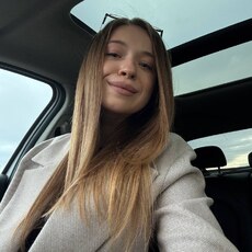 Фотография девушки Яна, 25 лет из г. Саратов