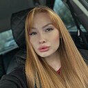 Арина, 23 года