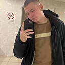 Грубиянчик, 20 лет