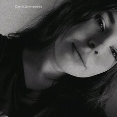 Фотография девушки Ольга, 21 год из г. Псков