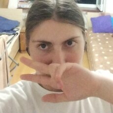 Фотография девушки Надюша, 18 лет из г. Крымск