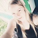 Алёна, 25 лет