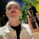 Артём, 20 лет