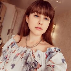 Фотография девушки Светлана, 30 лет из г. Улан-Удэ