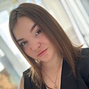 Александра, 29 лет