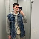 Никита, 21 год