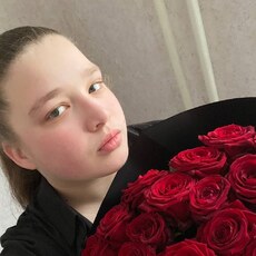 Фотография девушки Cофия, 28 лет из г. Березовский (Кемеровская Обл)