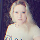 Александра, 27 лет