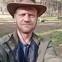 Андрей, 44 года