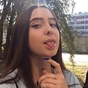 Валерия, 24 года